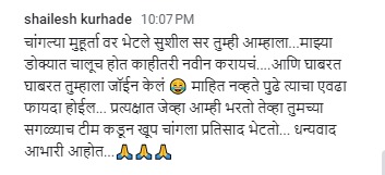 Student Feedback 1