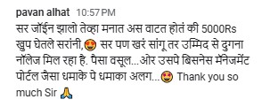 Student Feedback 2